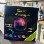 چراغ اسپیکردار طرح ماه